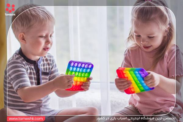 انتخاب اسباب بازی ککودکان.jpg